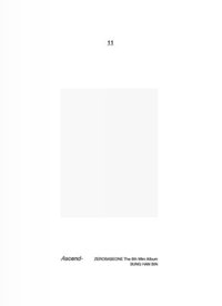 迷六 11 ver. 專輯 