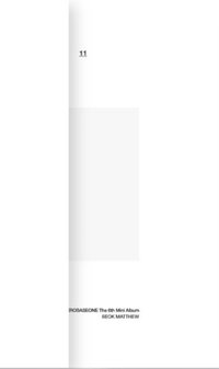 迷六 11 ver. 專輯 