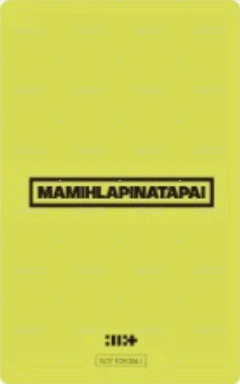 MAMIHLAPINATAPAI 環球 預售 特典卡 PAW PAW ver. 背面