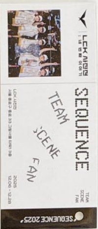 LCK 相片展 入場票根 LCK攝影展票根