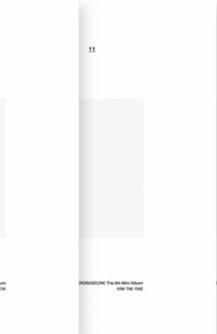 迷六 11 ver. 專輯 