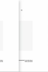 迷六 11 ver. 專輯 