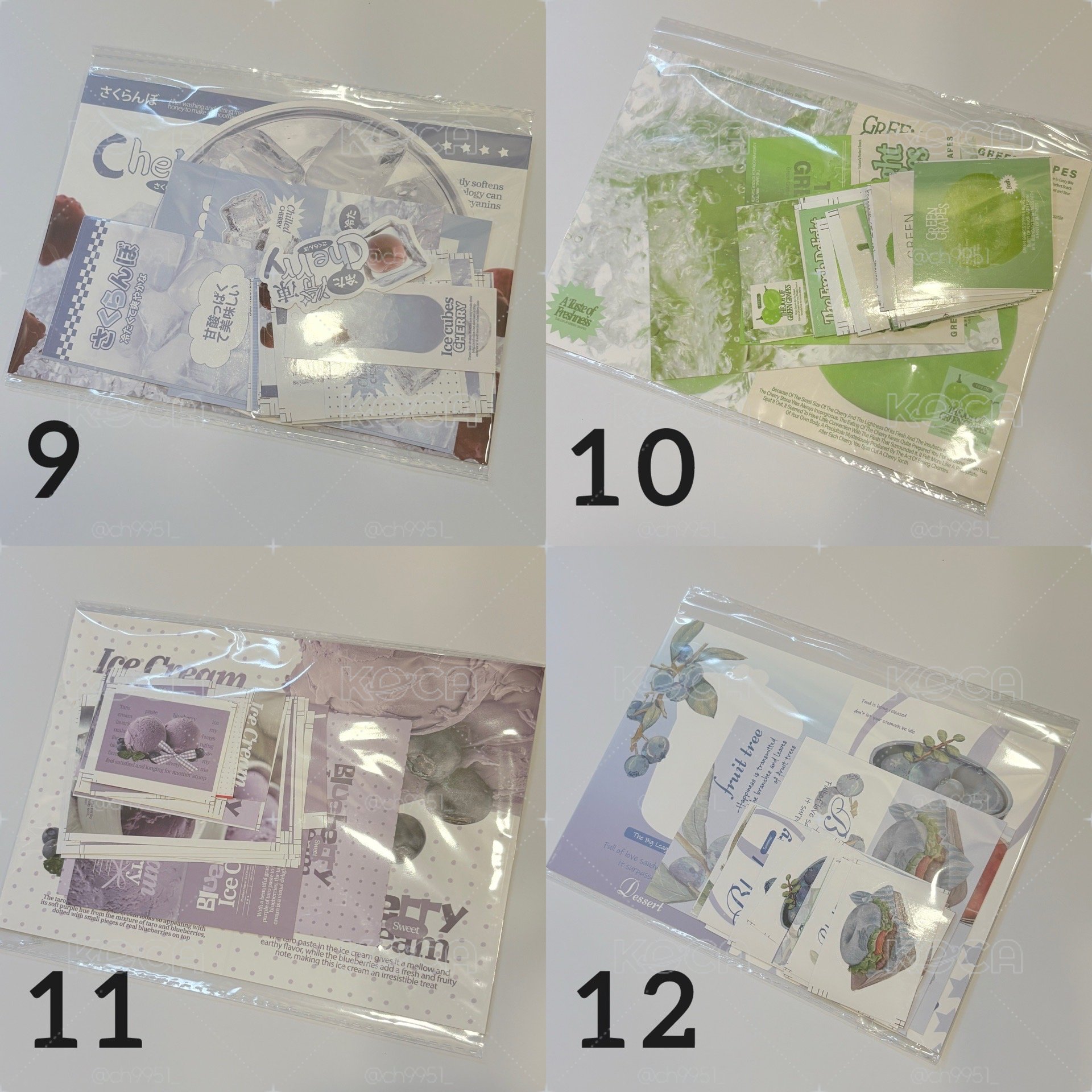現貨⚡️文創包材試吃