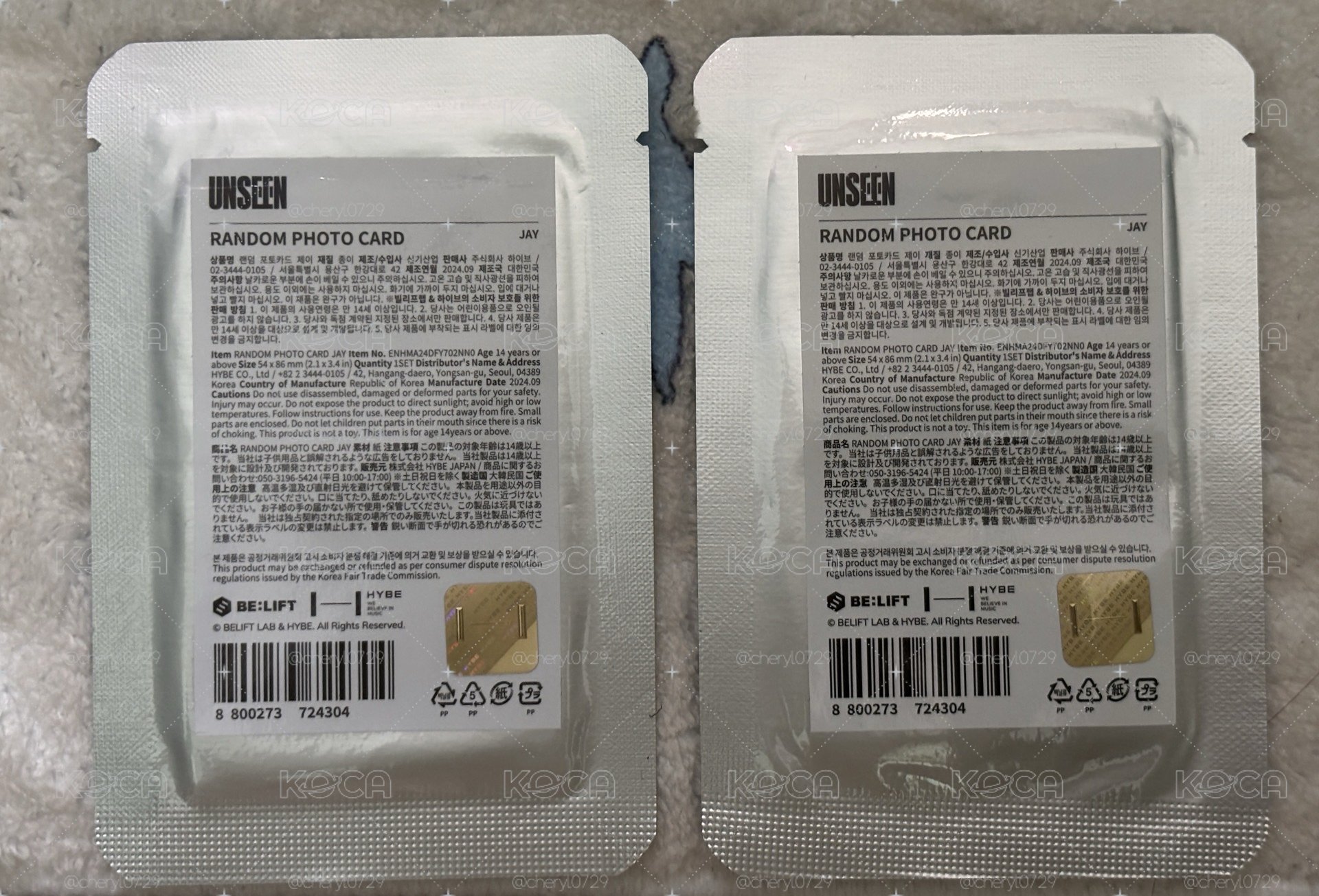 Enhypen（可當⭐️）