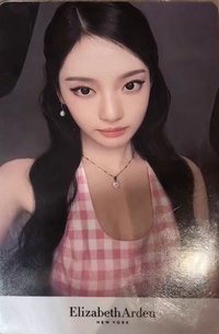 Elizabeth Arden 代言卡 