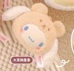 大耳狗 毛絨零錢包 