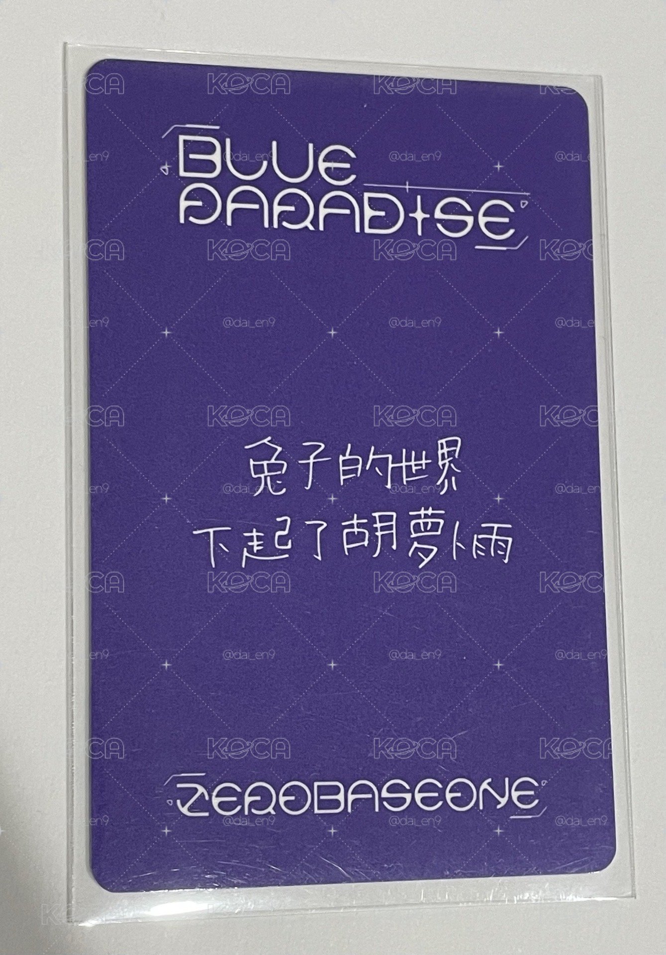 yzy簽售卡