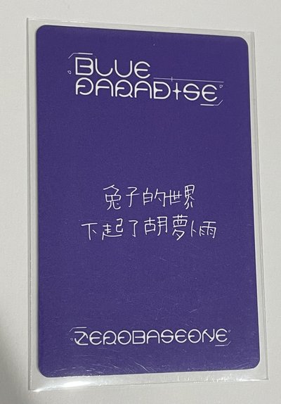 yzy簽售卡