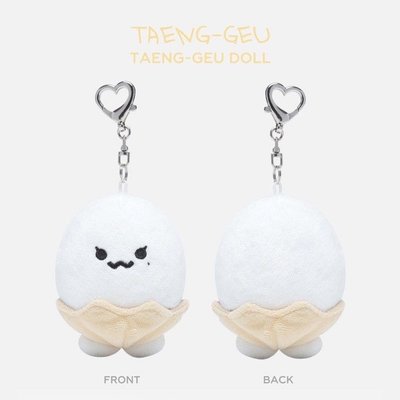 太妍 TAENGGEU 