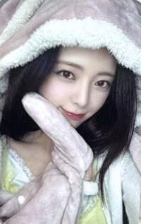 Ice Cream ia 線上 簽售卡 兔毯