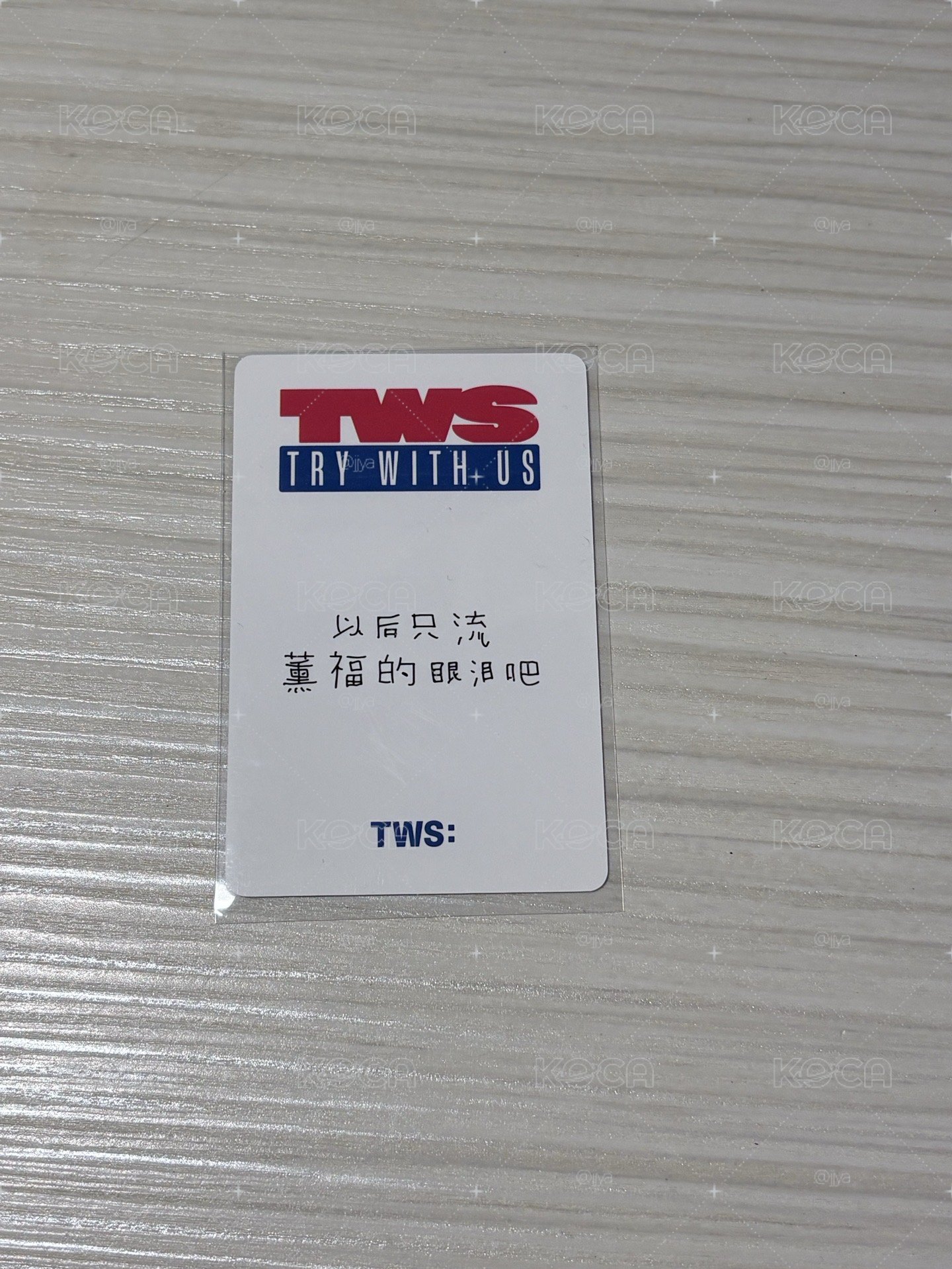 Tws 韓志薫 迷四 中背