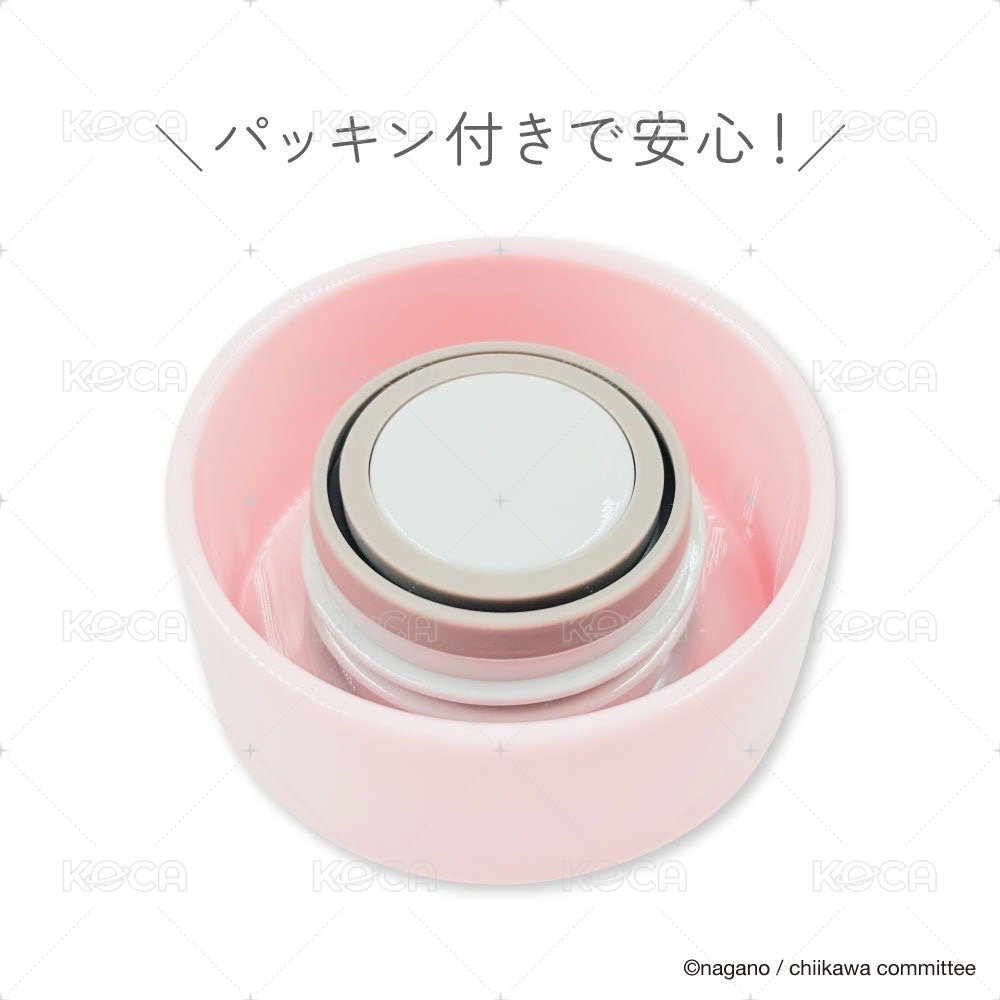 吉伊