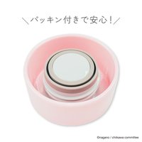 吉伊