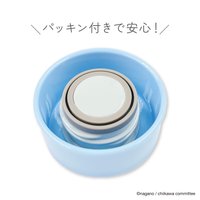 小八貓