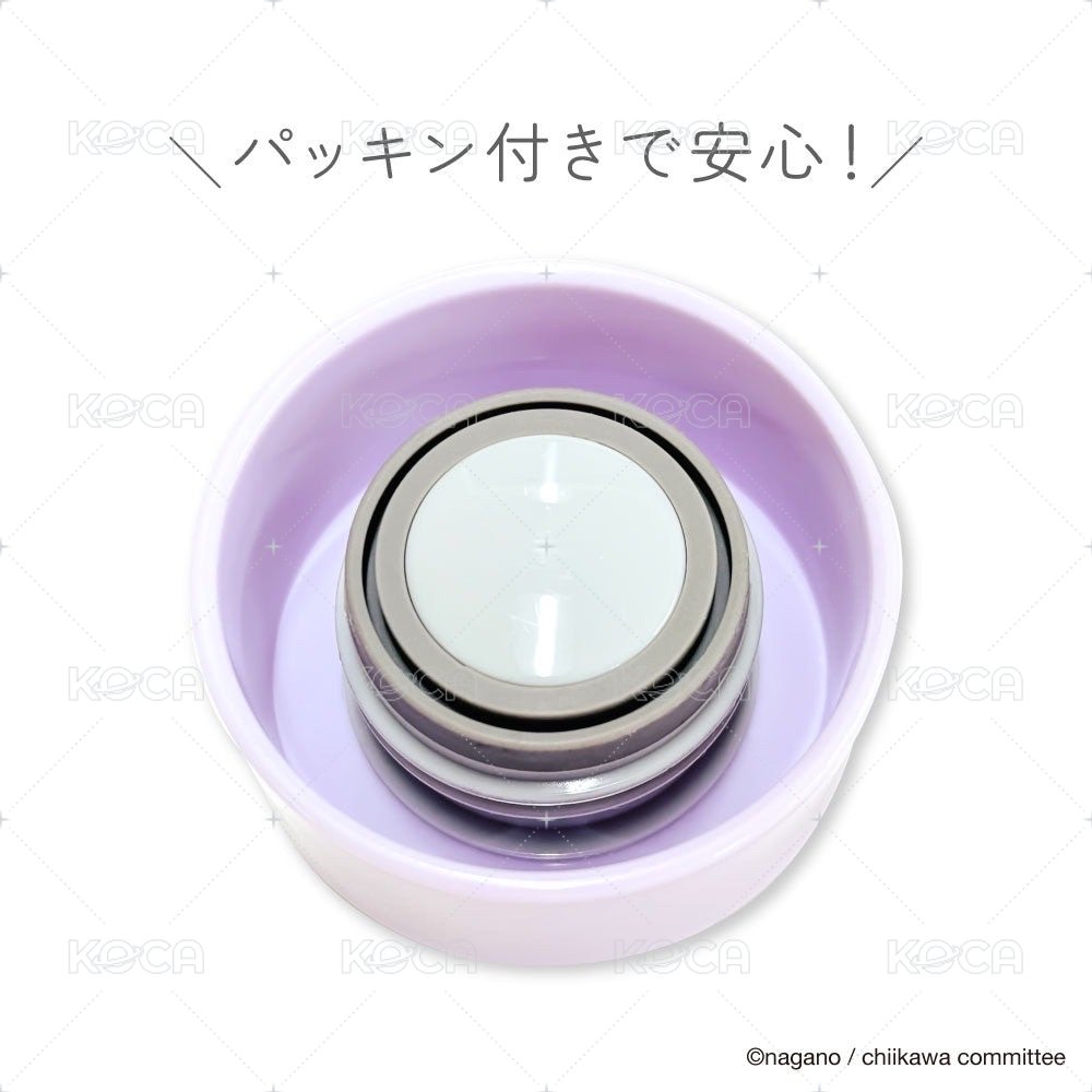 飛鼠