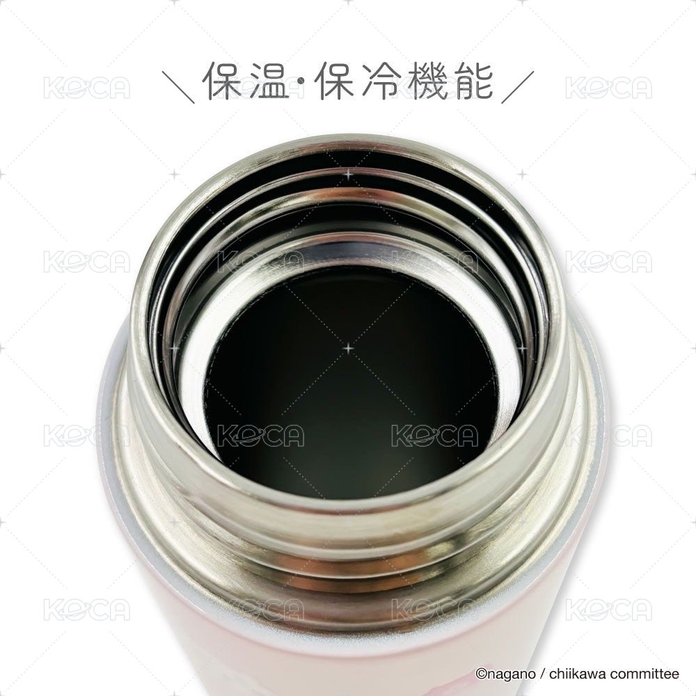 飛鼠