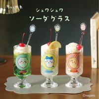 官網 蘇打杯、蘇打勺