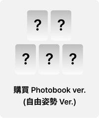 迷六 PC預售 自由姿勢 ver.