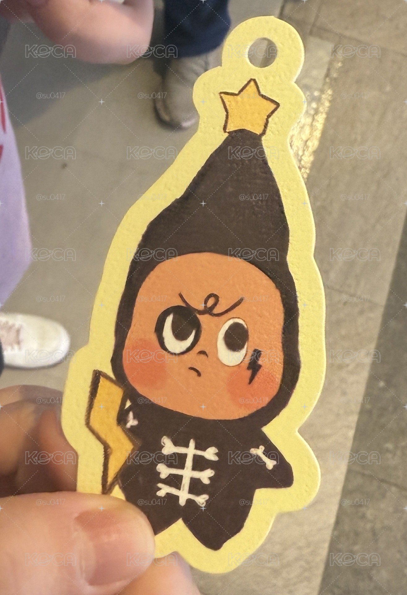 星星人 確認款