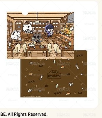 【現貨】PPULBATU CAFE 2026 in JAPAN A5資料夾