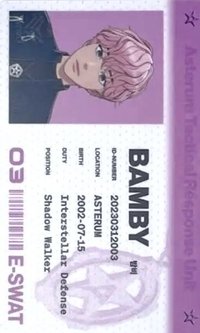 迷四 ID PASS ver. 專輯卡 身份卡