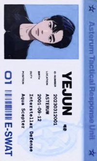 迷四 ID PASS ver. 專輯卡 身份卡
