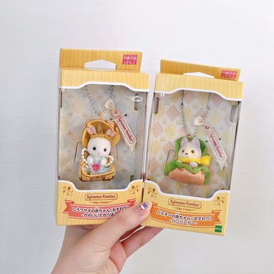 日本森林家族 現貨吊飾