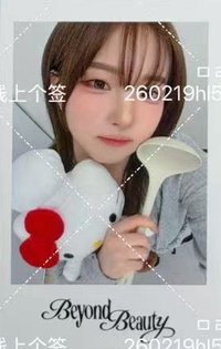 msnz hl 1:1線上5.0 簽售卡 260219