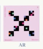 553 AR版空專