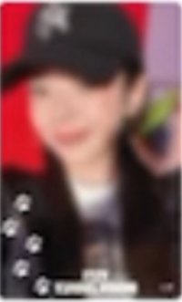 三巡 日本線上一番賞 貼紙 F賞