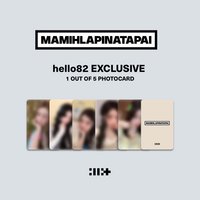 MAMIHLAPINATAPAI hello82