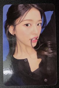 安