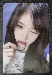 瑞