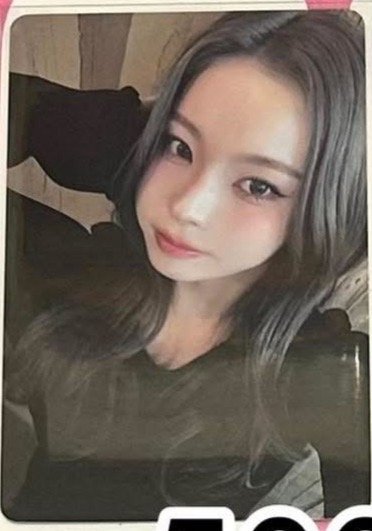 爛美國圭/捧臉圭