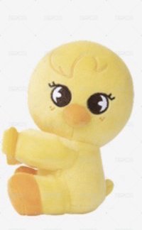 SKZOO STRAP PLUSH-B