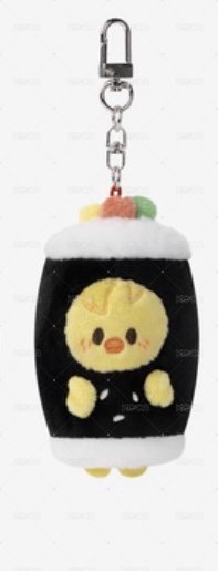 SKZOO KEYRING SEOUL Ver. -B