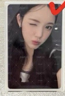 yzy1.0 yuha