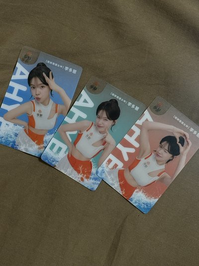 李多慧爭鮮小卡3張