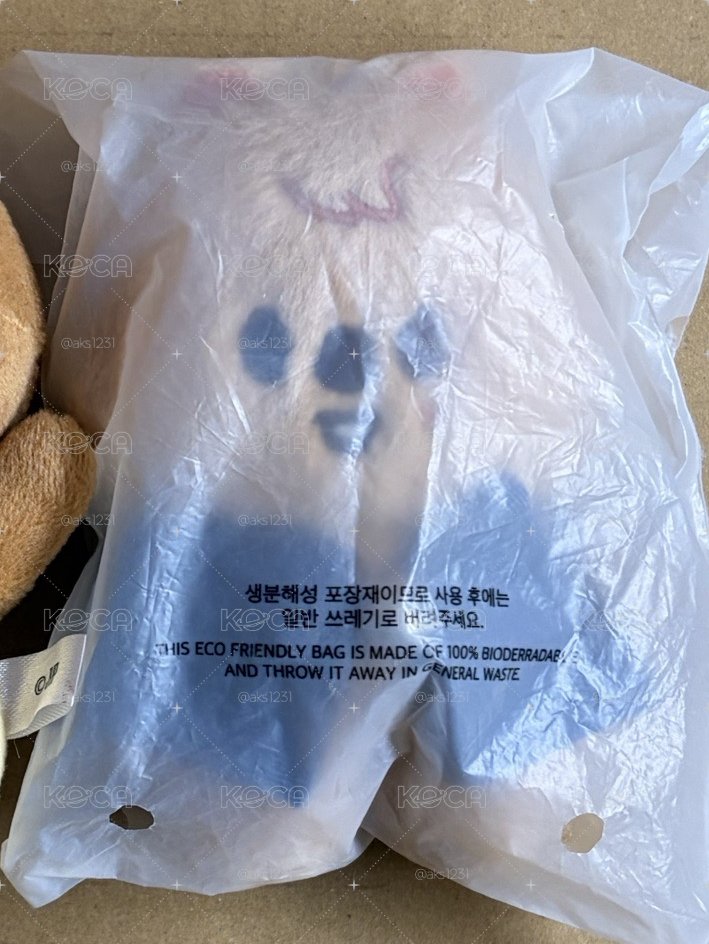 城魔法娃
