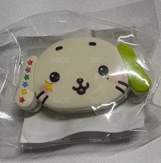 現貨 ryo扇柄 全新未拆