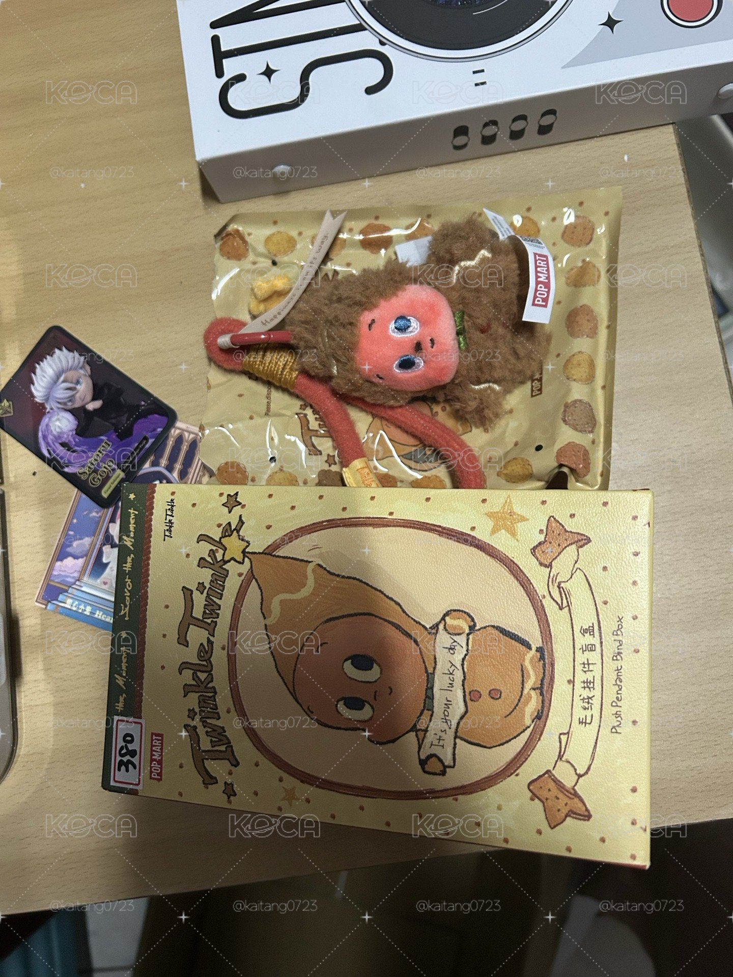美味時刻 香草脆