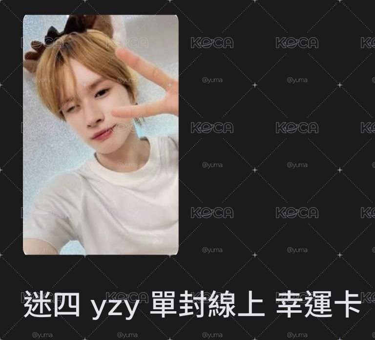 🧡小鹿炅潣