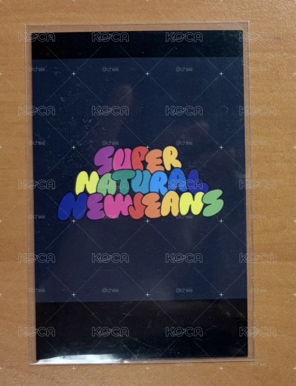 NewJeans Supernatural特典卡