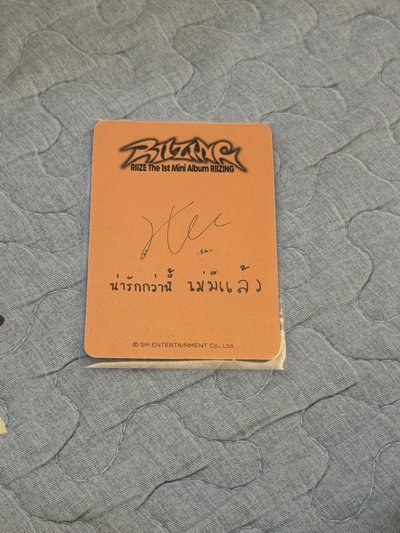 蝦皮簽售熙😮