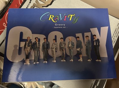 Cravity專輯