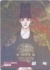 수 AR TRADING CARD  JMEESHOP 隨機卡 普卡