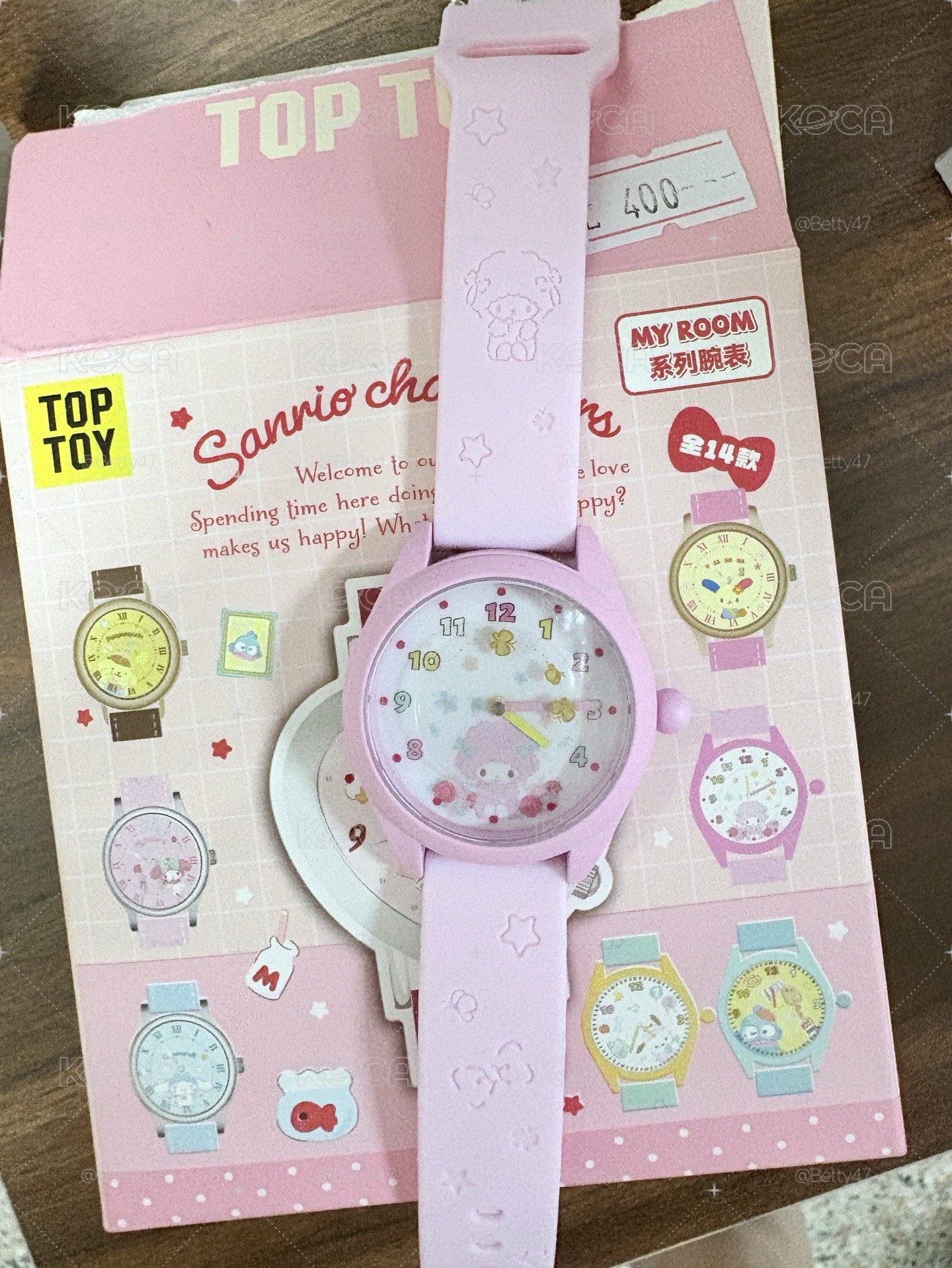 彼安諾 三麗鷗手錶盲盒