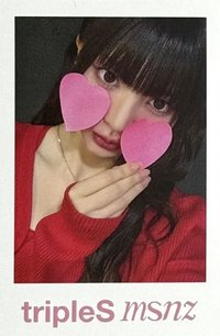 msnz el 線下7.0 簽售卡 260208