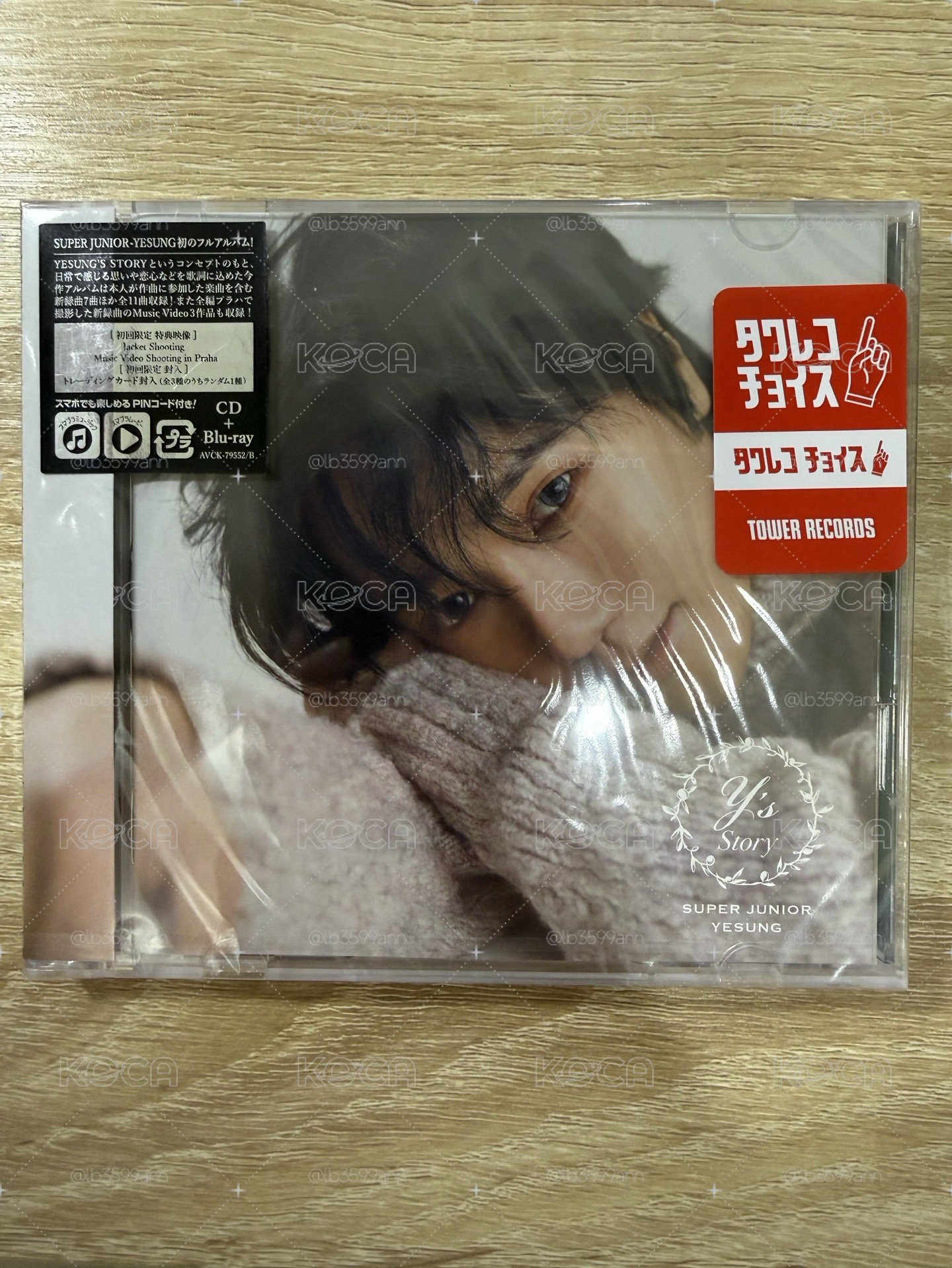 藝聲 日版 STORY ＜初回生產限定盤＞