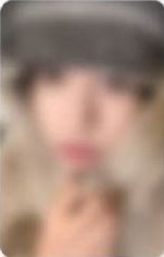 Ode to Love am 幸運卡 